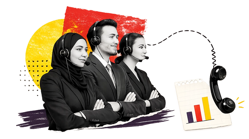 اطلب دراسة تشغيل